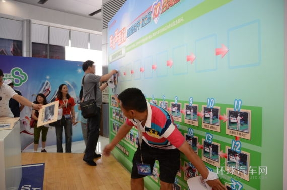 借助現場的互動游戲,車主們還可以了解到一汽豐田的服務標準流程。