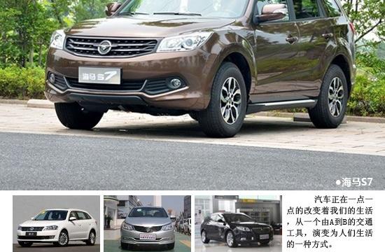 小編親身體驗 各級別車型乘坐空間盤點