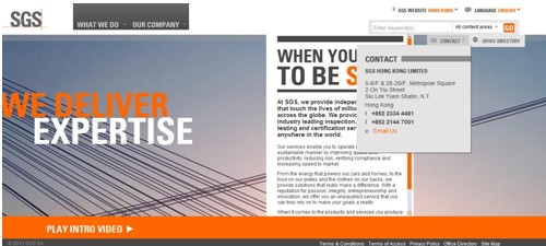 汽車多環芳烴境外檢測揭秘第二波 檢測機構如何選擇？