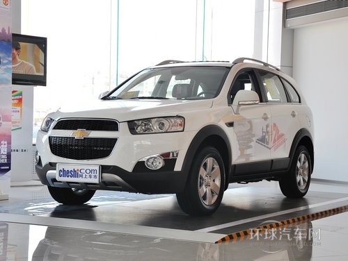 雪佛蘭  2.4L 自動(dòng) 車輛左前45度視角