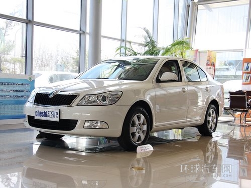 斯柯達(dá)  1.6L 手動(dòng)