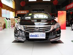 廣汽本田 2.4L 自動(dòng) 車頭正面視角