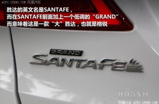 師出同門的長短之爭 勝達對比進口格銳