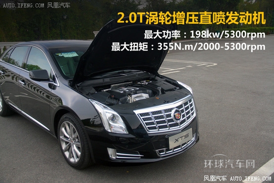 雷克薩斯ES對比凱迪拉克XTS “非主流”(4)