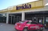 Invidia  進(jìn)入中國后市場(chǎng) 專訪上海區(qū)負(fù)責(zé)人陳世坤