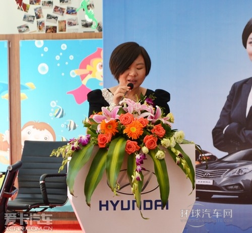 現(xiàn)代汽車售后服務顧問