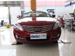 北京現(xiàn)代  1.6L 手動 車頭正面視角