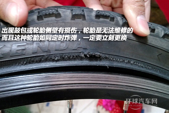 一起學(xué)開車(11)救命寶典：遭遇爆胎怎么辦？