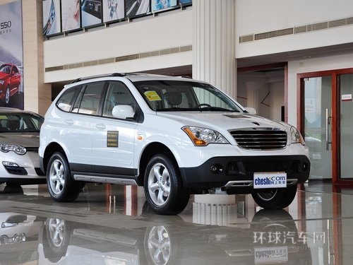 上汽榮威  1.8T 自動 車輛右側45度角