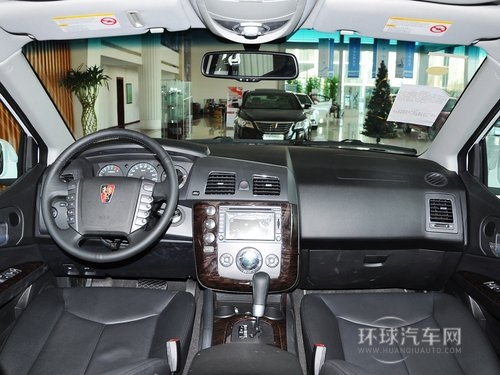 上汽榮威  1.8T 自動 中控臺整體