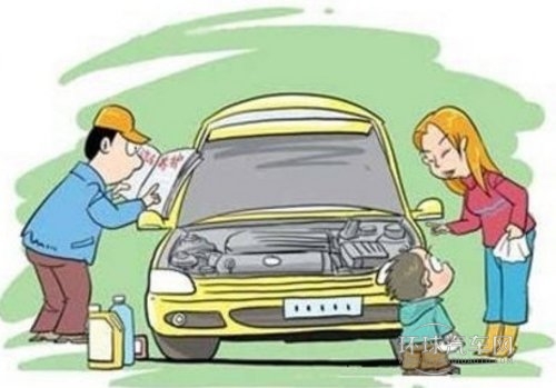 保養車輛如何省錢 維修專家為您支妙招