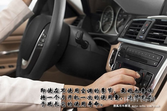 【汽車微修】冬季汽車保養技巧 避免暗傷