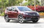 東風本田CR-V現金優惠1.6萬元 送裝潢