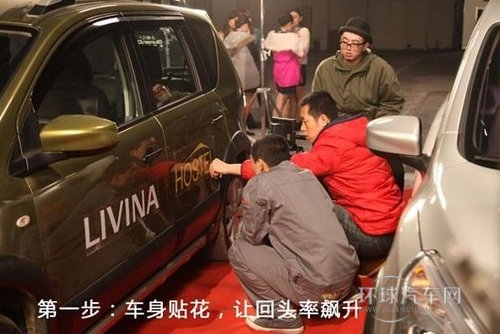 十分鐘變身移動旅館—原來驪威還可以這樣“玩”