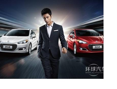 我的風尚，你來秀——東風標致308帶你炫出色