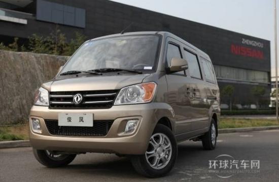 盤(pán)點(diǎn)國(guó)內(nèi)微客最省心車(chē)型  俊風(fēng)三步制勝