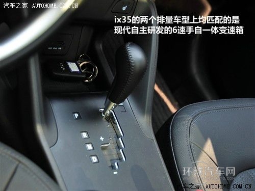 二十萬主流SUV大比拼 新馭勝巨惠熱銷