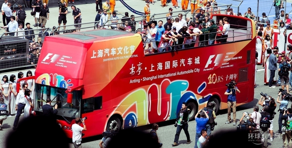 QQ截圖20140416113929