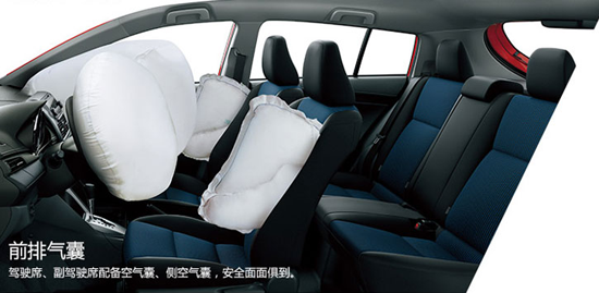 至潮至經濟 廣汽豐田全新致炫試駕評測[5]