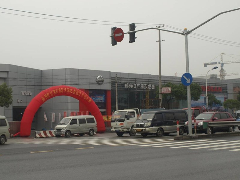 上海浦東機(jī)械設(shè)備成套有限公司