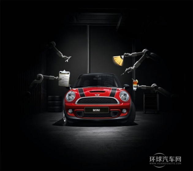 濟南萬寶行之翼MINI 不一樣的售后服務