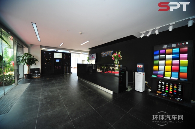 個性化連鎖品牌領導者 SPT中國店開業