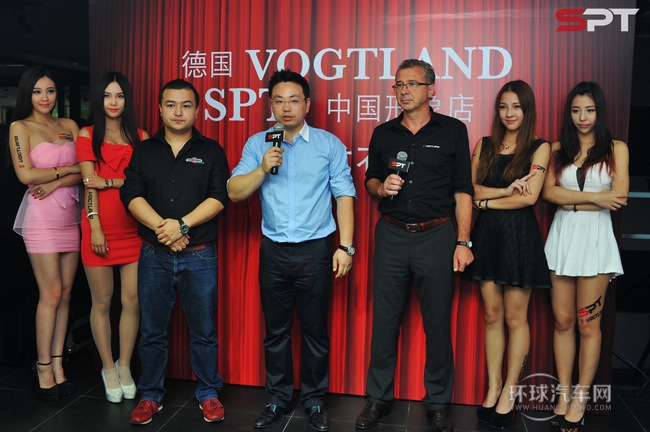 個性化連鎖品牌領導者 SPT中國店開業