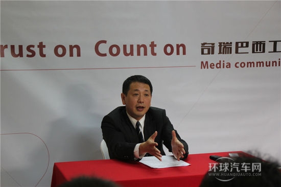 奇瑞巴西總經理彭健:環保先行 造好車服務于巴西