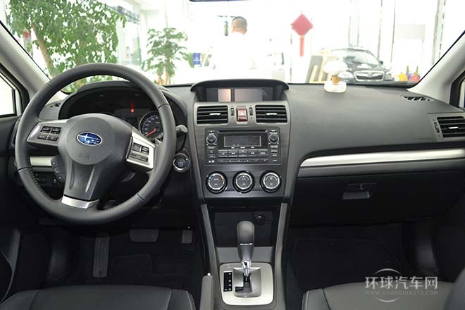 2014款2.0i豪華版