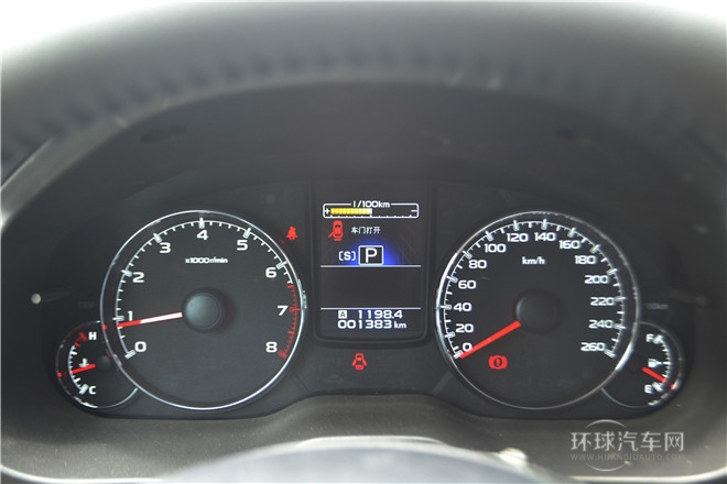 2014款2.5i雅尚尊貴版