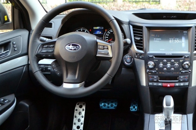 2014款2.5i雅尚尊貴版