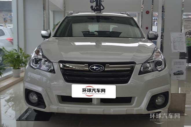 2014款2.5i雅尚運動版