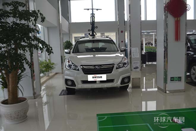 2014款2.5i雅尚運動版