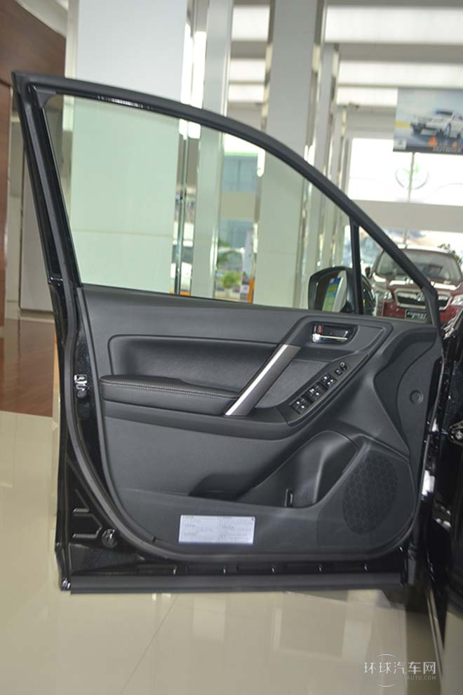 2014款2.0i自動豪華版