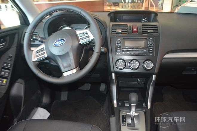 2014款2.5i自動精英版