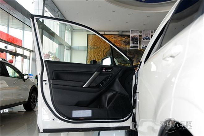 2013款 2.0i 自動豪華版