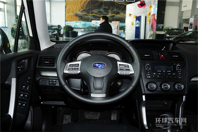 2013款 2.0i 自動(dòng)豪華版