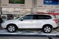 2013款 2.0i 自動豪華版