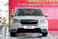 2013款 2.0i 自動豪華版