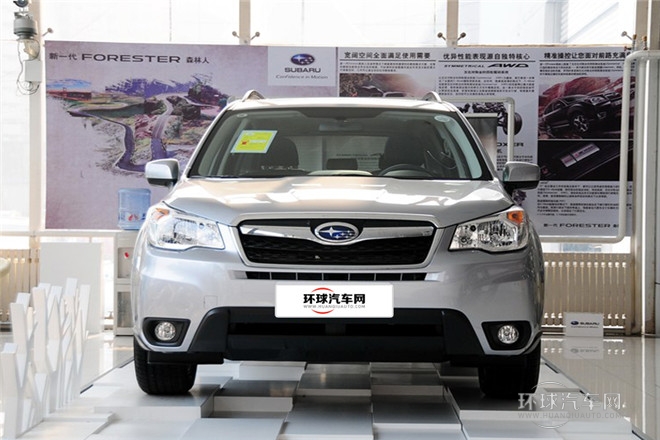 2013款 2.0i 自動豪華導航版