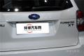 2013款 2.0i 自動舒適版