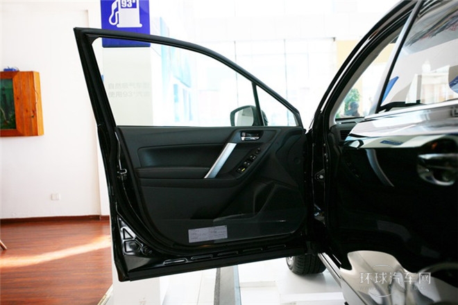 2013款 2.0T 自動(dòng)尊貴導(dǎo)航版