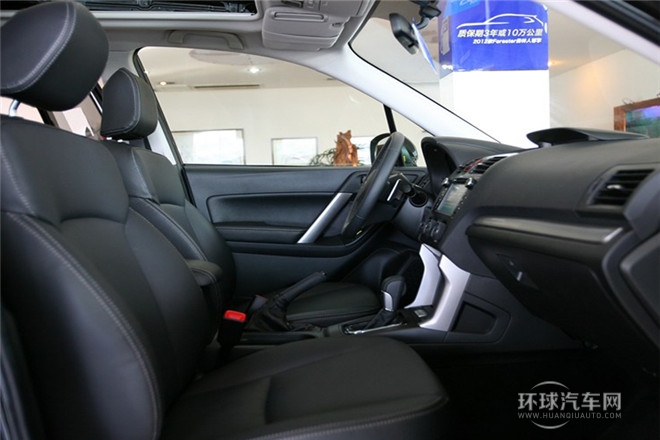 2013款 2.0T 自動尊貴導航版