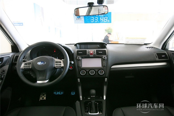 2013款 2.0T 自動尊貴導航版