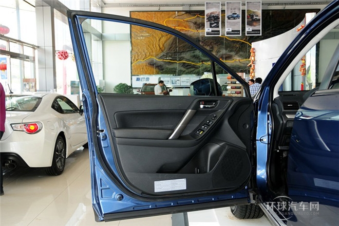 2013款 2.5i 自動精英版