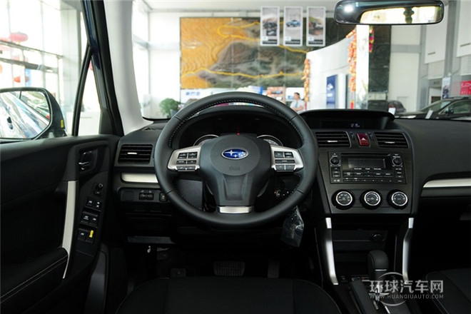 2013款 2.5i 自動(dòng)精英版