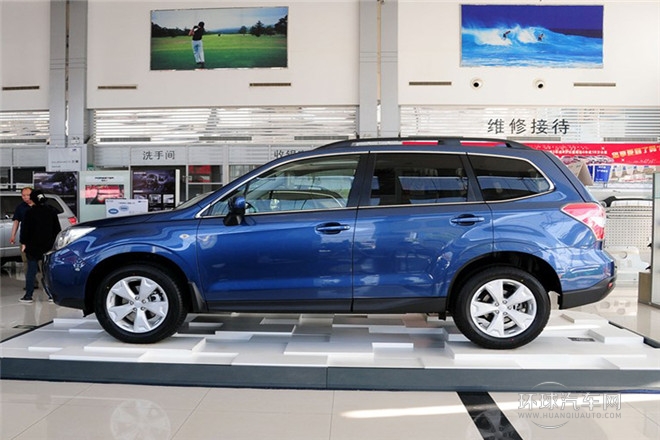 2013款 2.5i 自動(dòng)精英版