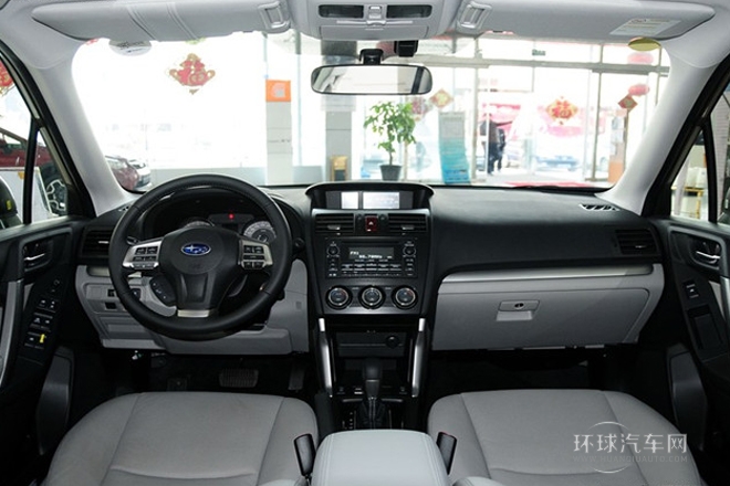 2013款 2.5i 自動(dòng)豪華版