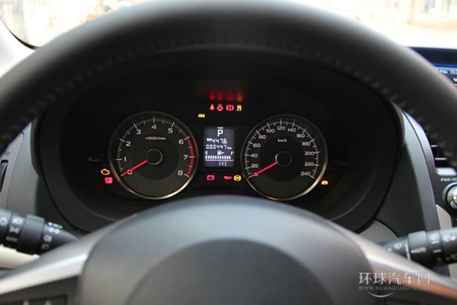 2013款 2.5i 自動豪華導(dǎo)航版