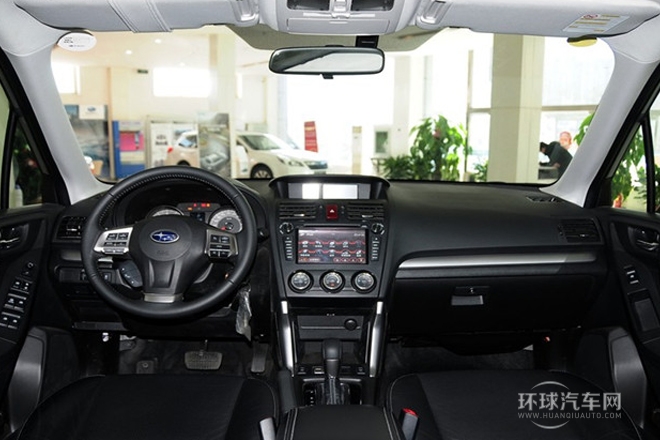 2013款 2.5i 自動豪華導航版